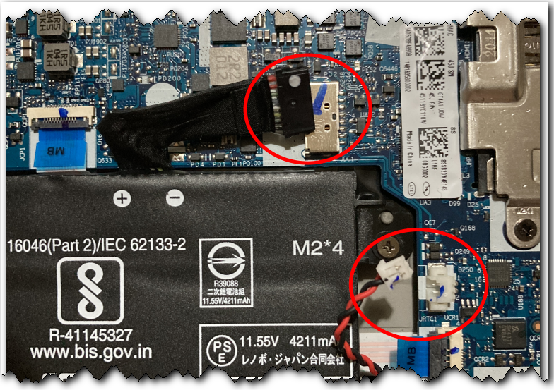 Topic: Lenovo Thinkpad T14 UEFI password set @ AskWoody