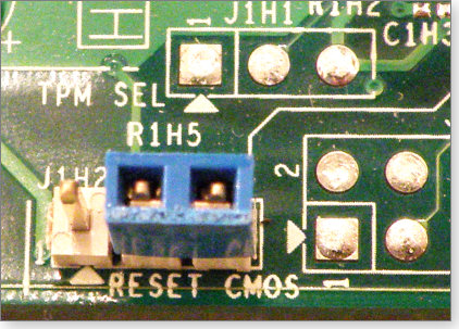 BIOS jumper on a pc motherboard